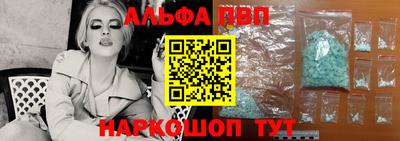 кокаин Кандалакша