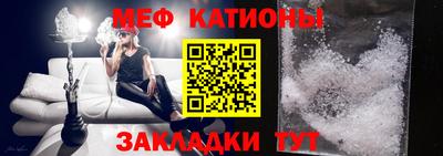 бутик Канаш