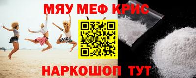 бутик Канаш