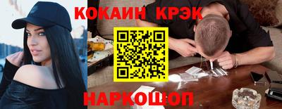 бутик Канаш
