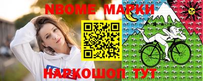 бутик Канаш