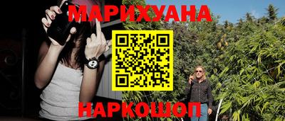 бутик Канаш