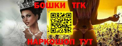 кокаин Кандалакша