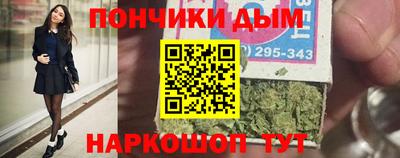 молекула духа Камышлов