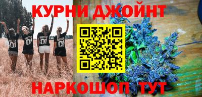 кокаин Кандалакша