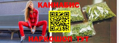 бутик Канаш