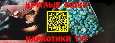 кокаин Кандалакша