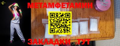 кокаин Кандалакша