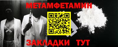бутик Канаш