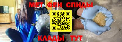 кокаин Кандалакша