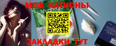 бутик Канаш