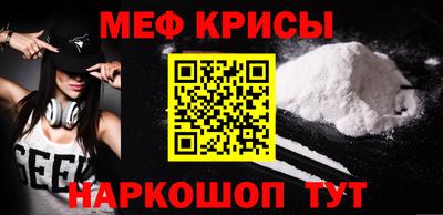 бутик Канаш