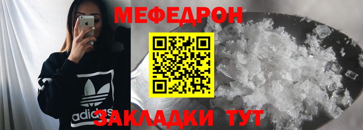 COCAIN Лыткарино